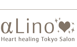 催眠療法（ヒプノセラピー）・エンジェルセラピー　心のヒーリングサロンαLino東京